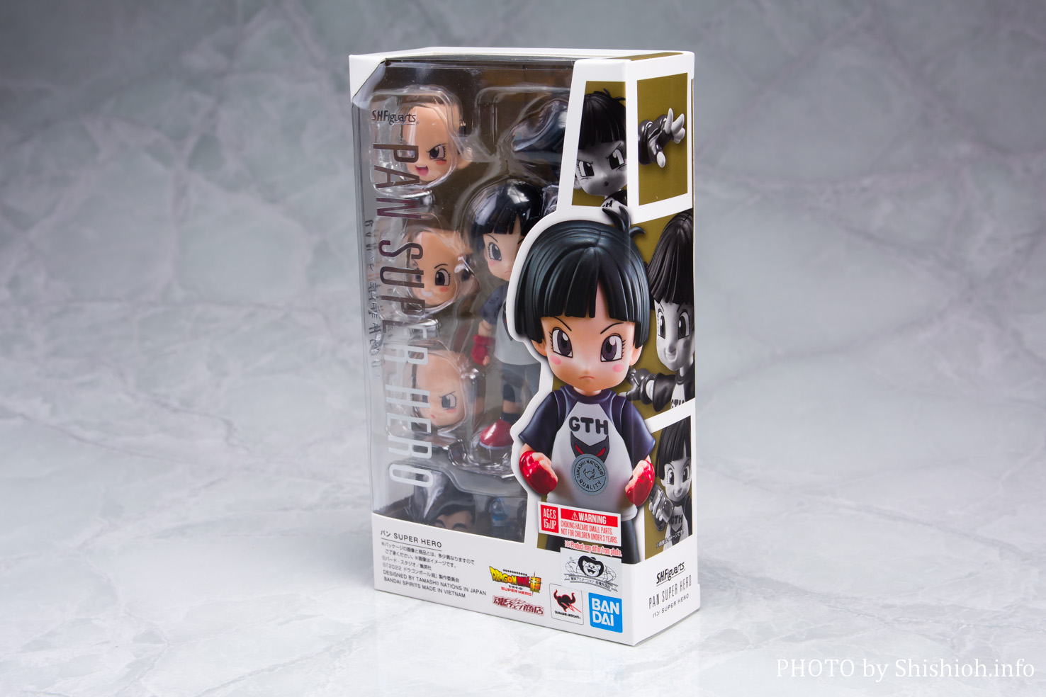 レビュー】S.H.Figuarts パン SUPER HERO