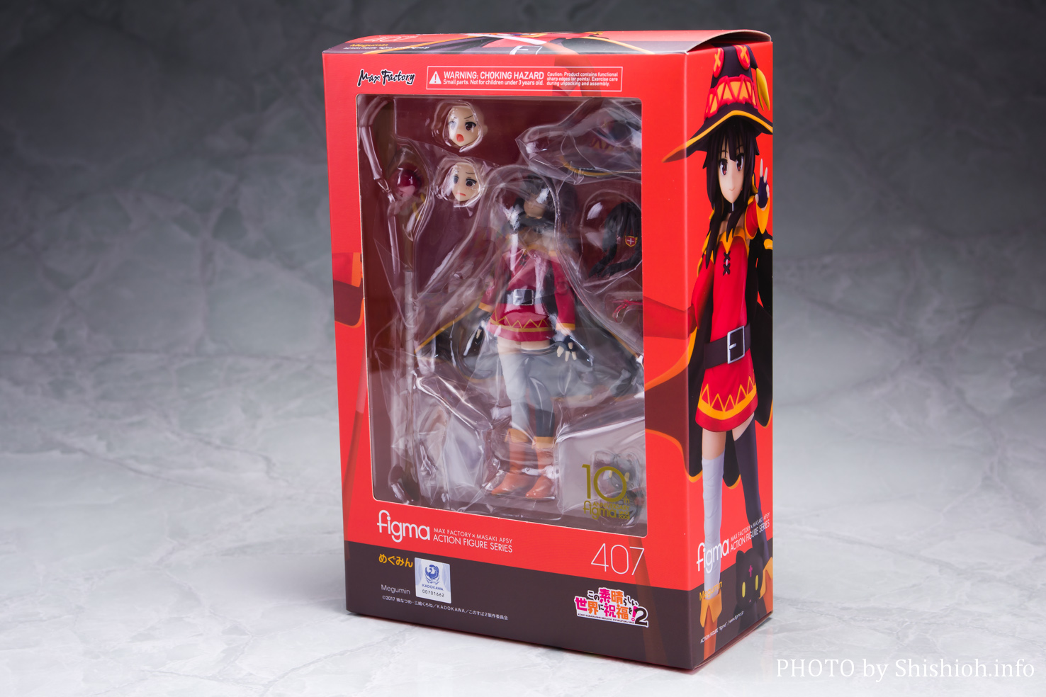 レビュー】 figma 407 めぐみん