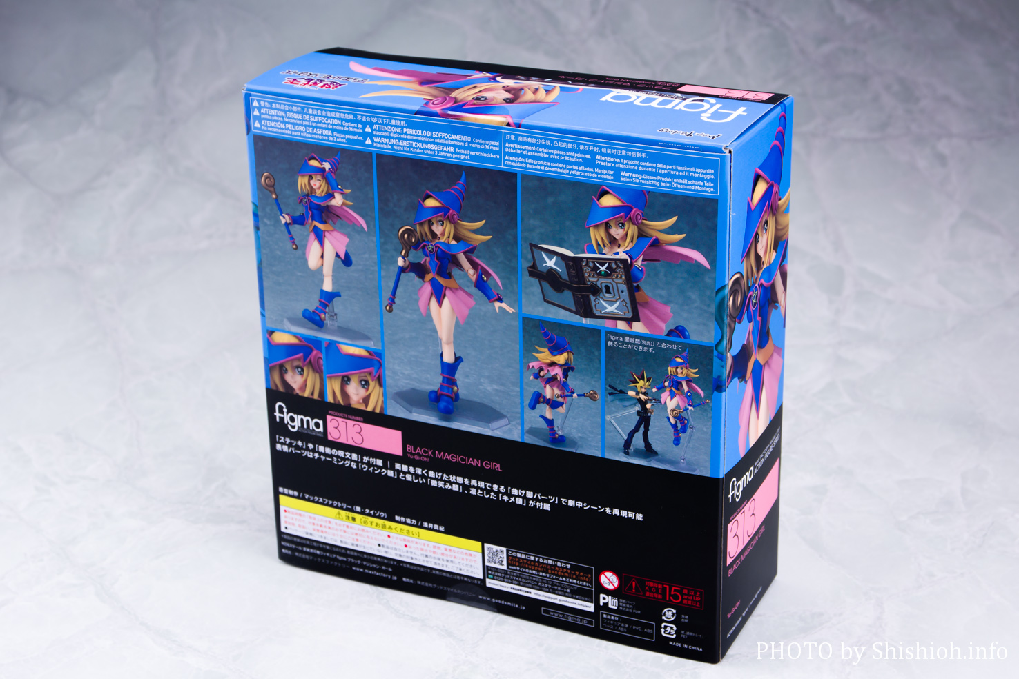 レビュー】figma 313 ブラック・マジシャン・ガール