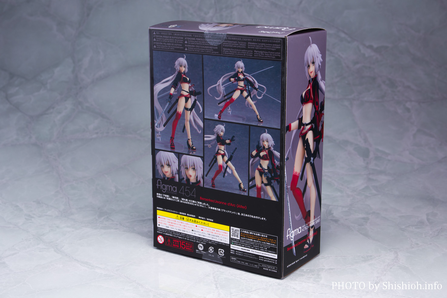 レビュー】 figma 454 バーサーカー/ジャンヌ・ダルク〔オルタ〕