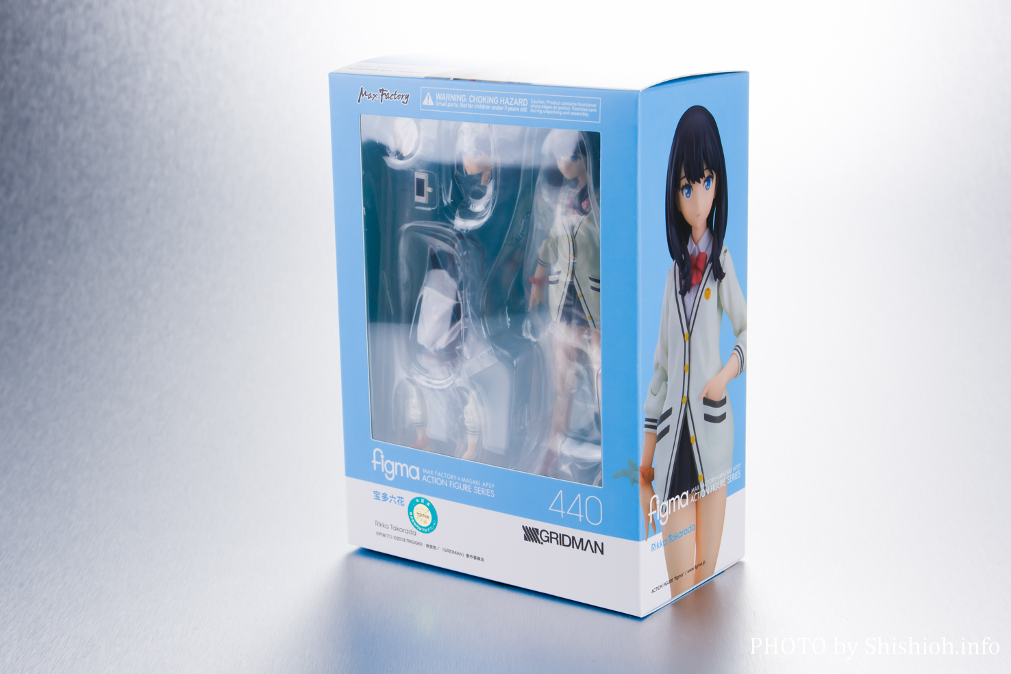 レビュー】 figma 440 宝多六花