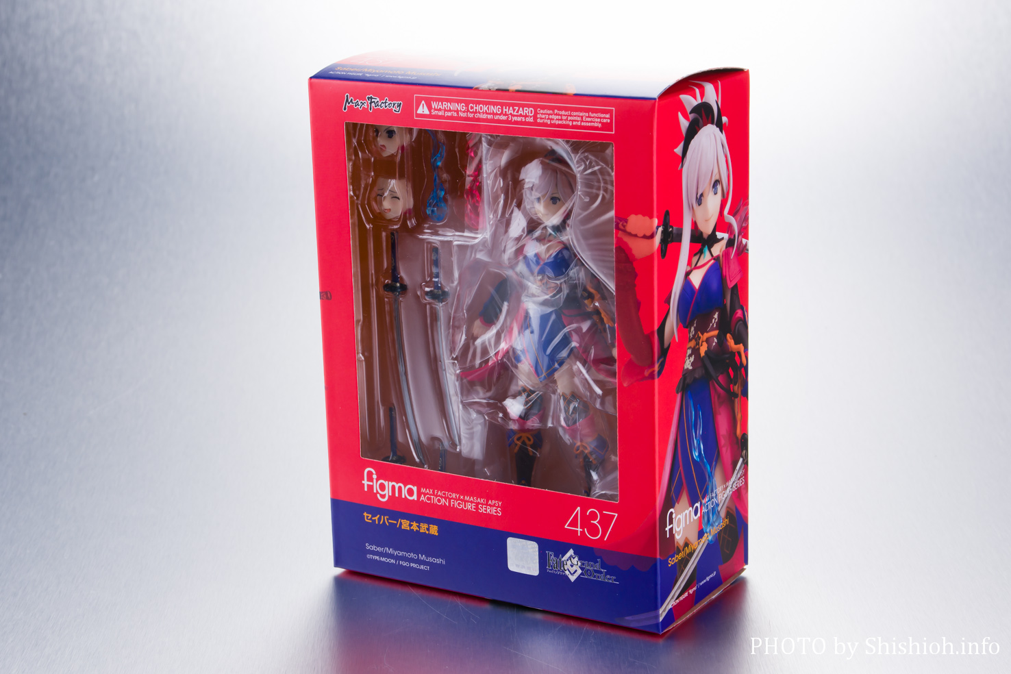 レビュー】 figma 437 セイバー/宮本武蔵