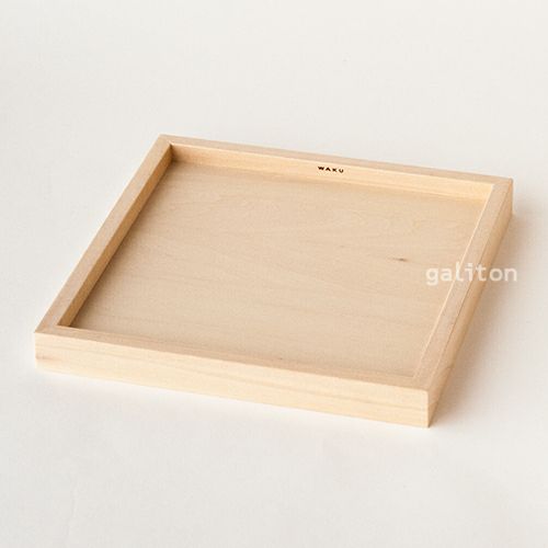 即納可】童具館 WAKU-BLOCK45H0 ワクブロック45H0 |木のおもちゃ がりとん