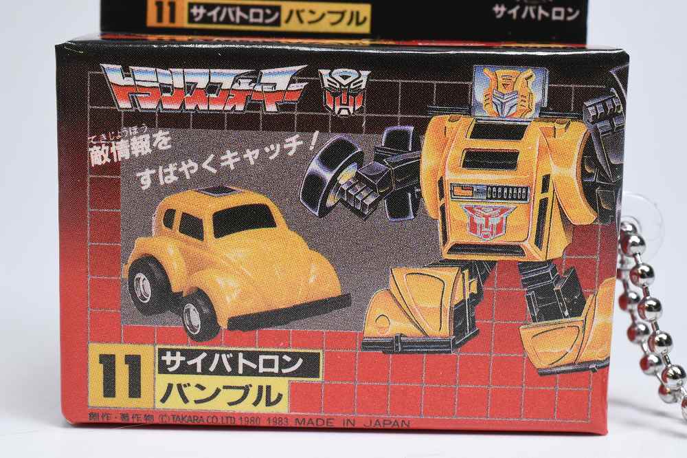 トランスフォーマー ミニチュアパッケージコレクション1」 タカラ