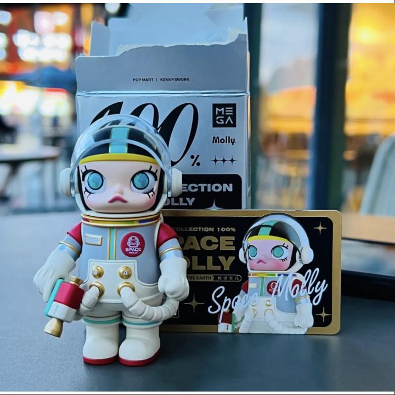 SPACE MOLLY MEGA 100% Series 1 Secret THE GIRL FROM THE EARTH(1