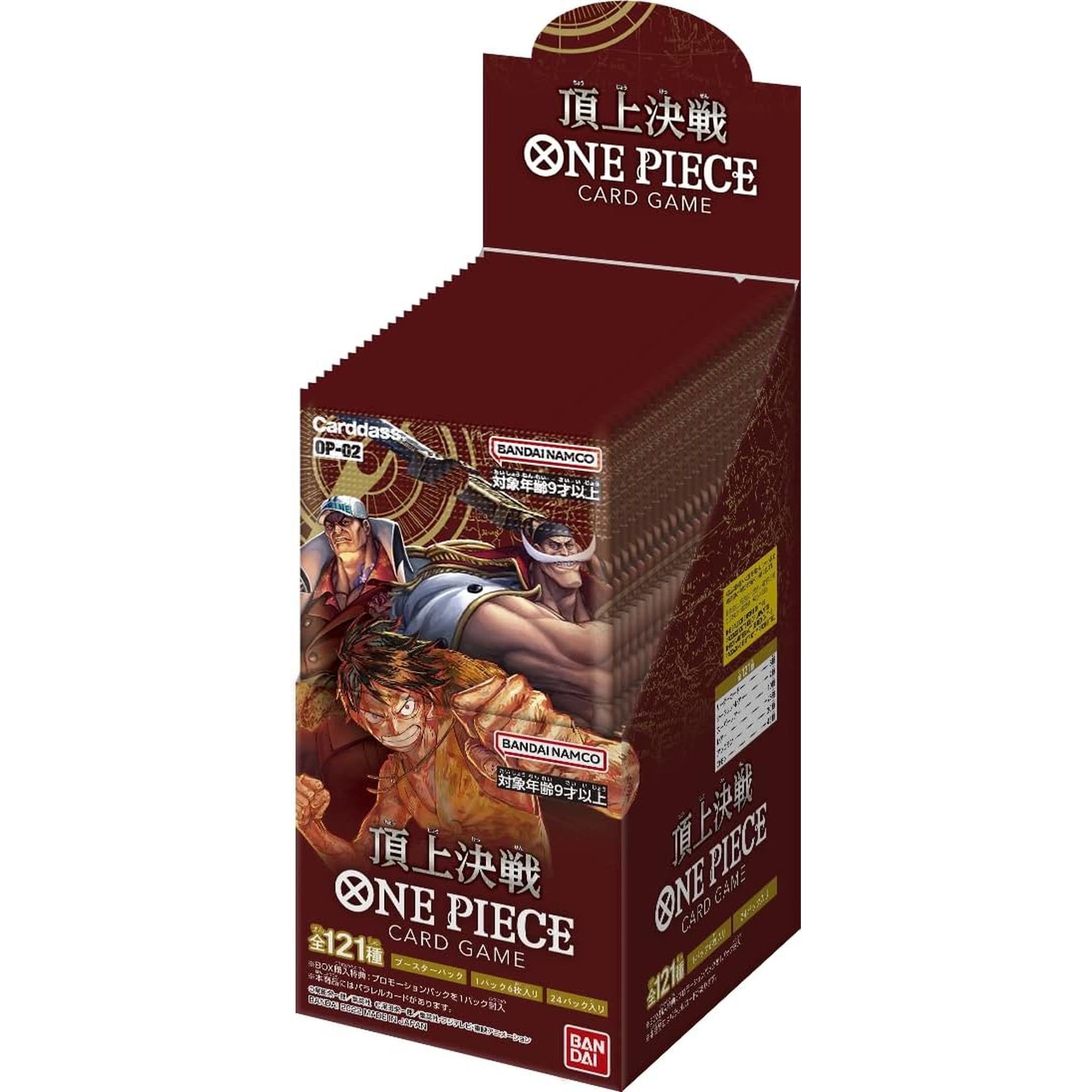 ONE PIECEカードゲーム 頂上決戦【OP-02】(BOX) – Toys Store Japan