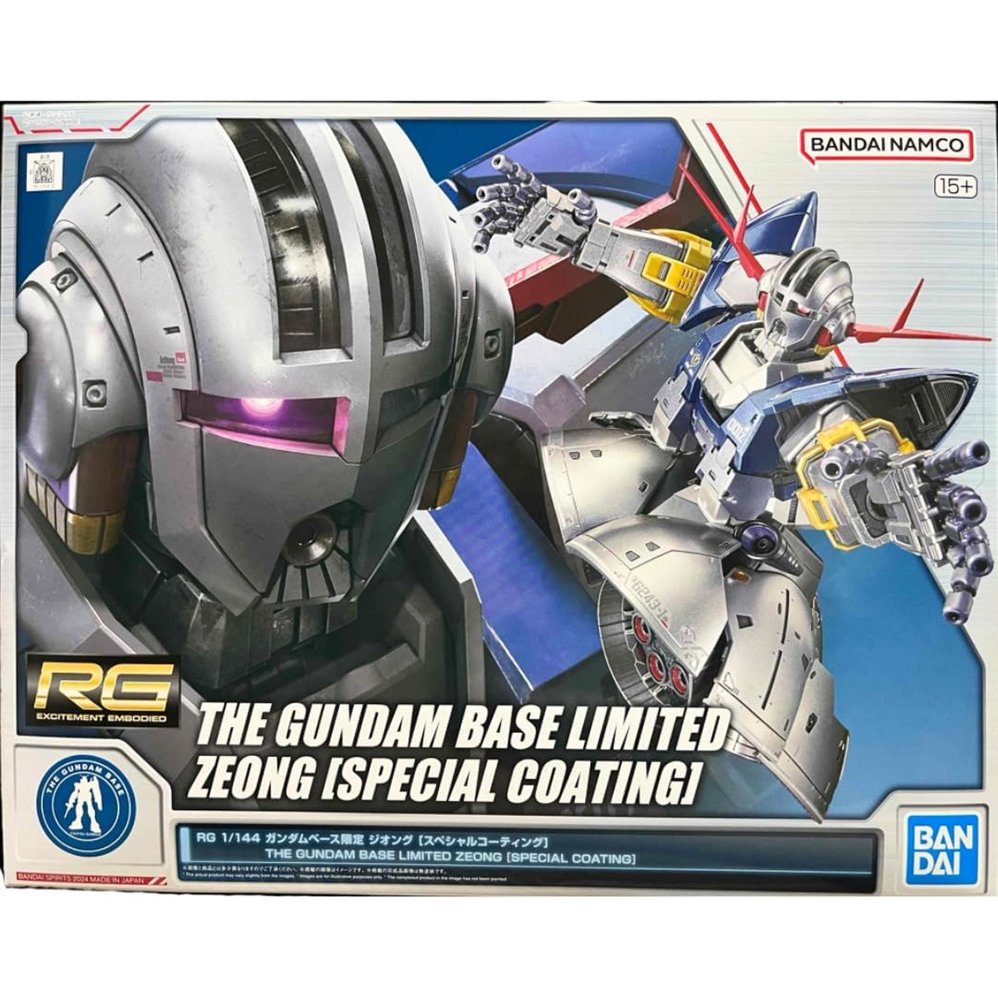 RG 1/144 ガンダムベース限定 ジオング [スペシャルコーティング
