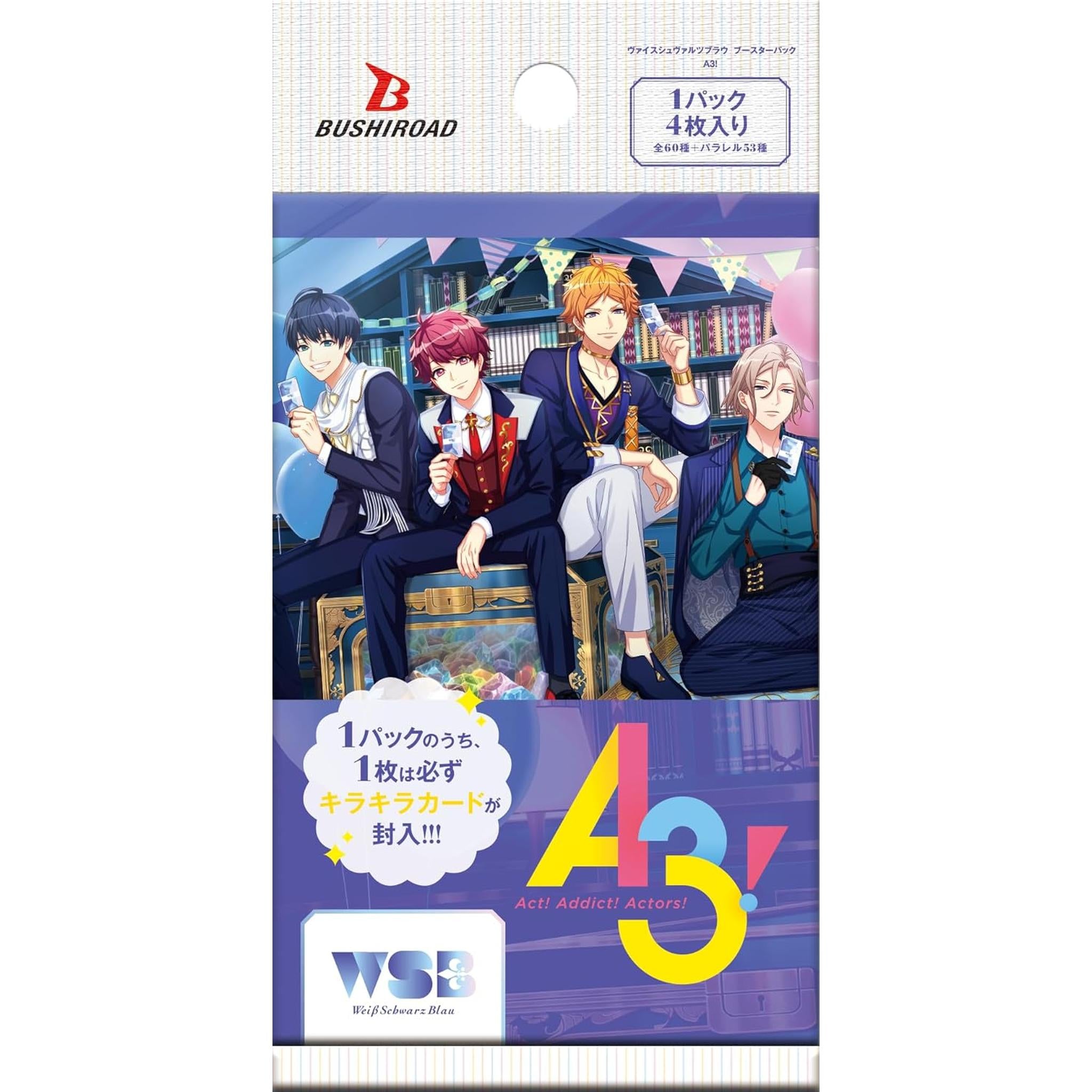 ヴァイスシュヴァルツブラウ ブースターパック A3! BOX – Toys Store Japan