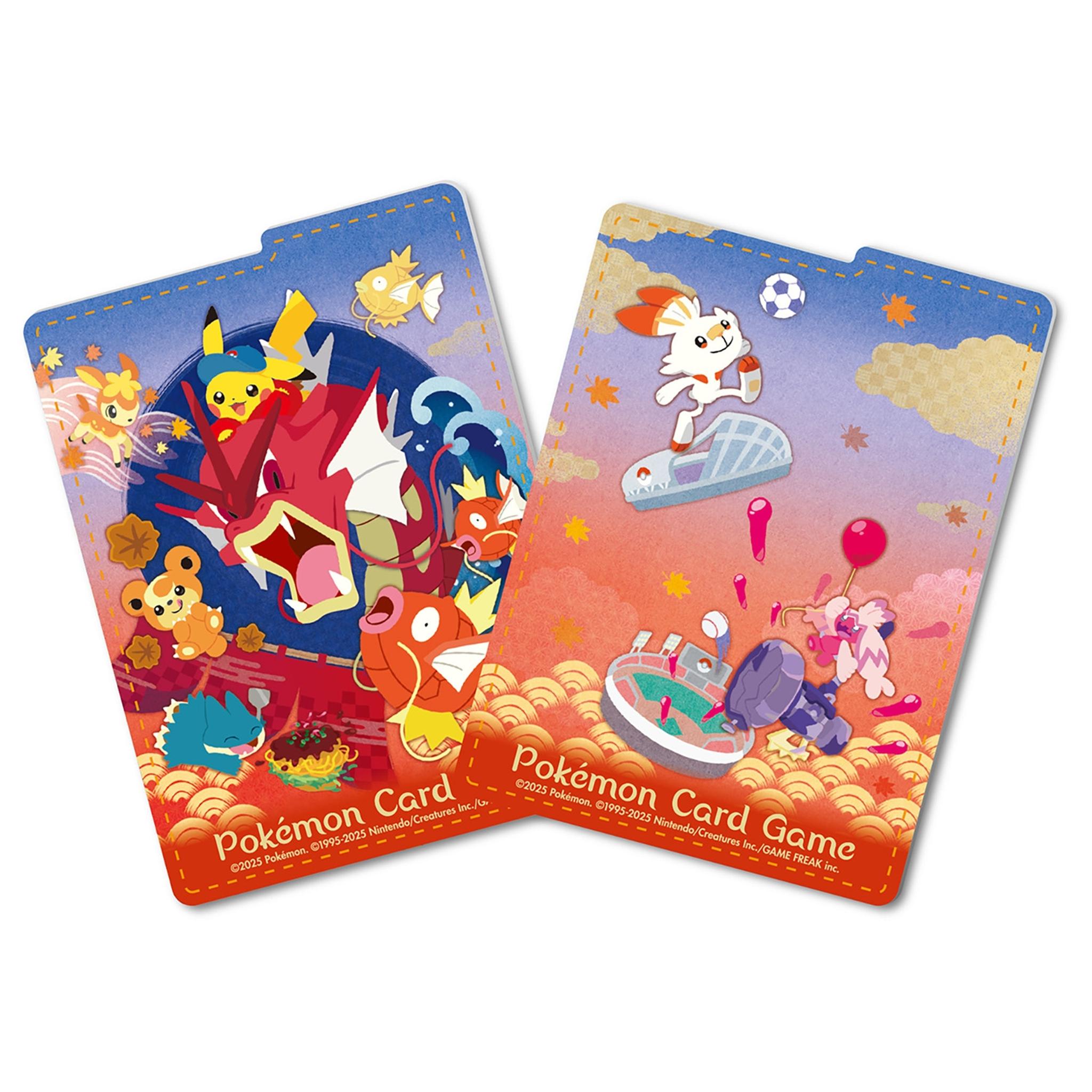 ポケモンカードゲーム スカーレット＆バイオレット スペシャルBOX