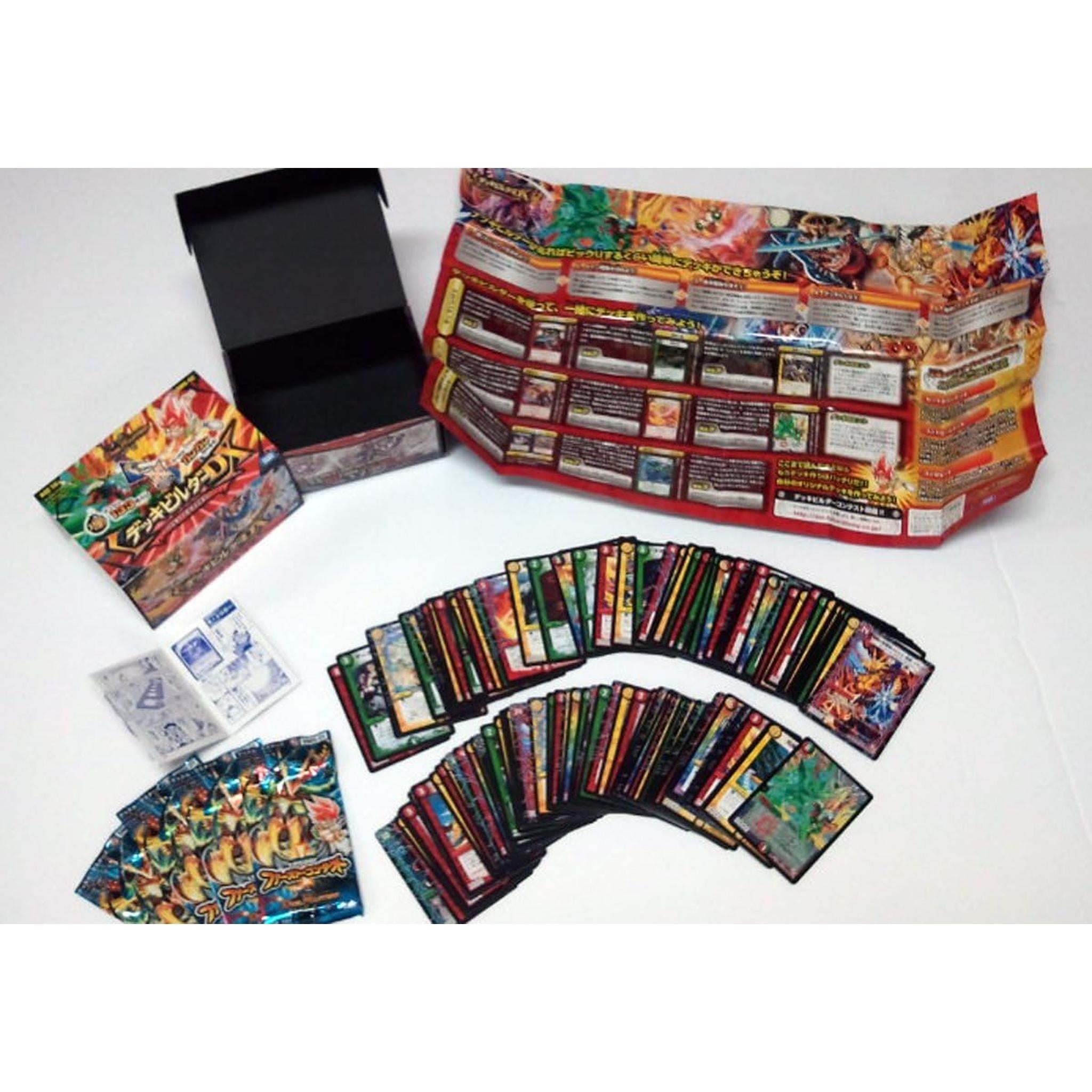 デュエル・マスターズ DMX-02 デッキビルダーDX ハンター