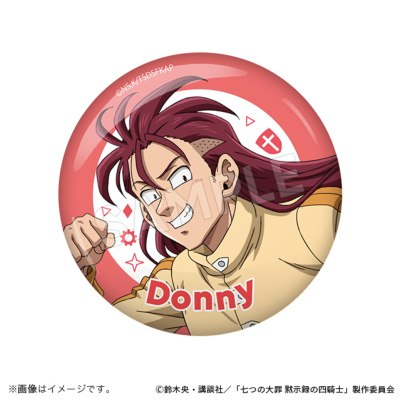 七つの大罪 黙示録の四騎士 缶バッジコレクション 旅立ちver.（全5種