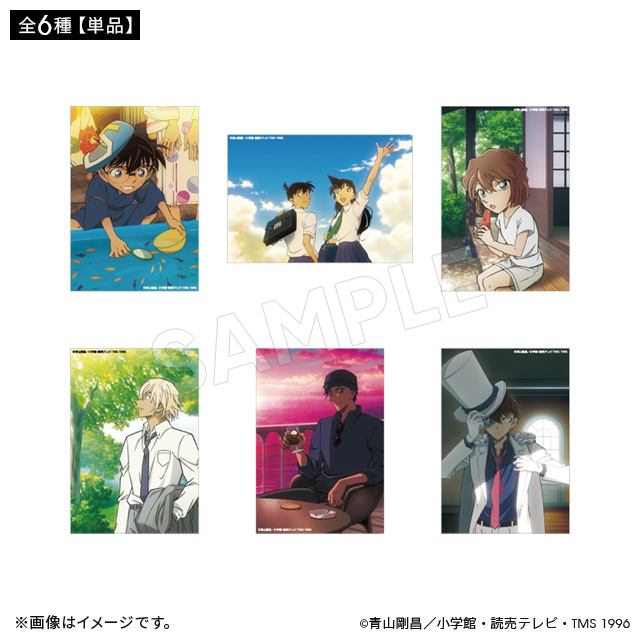 名探偵コナン サマータイムver. ブラインドブロマイド（全6種）【単品