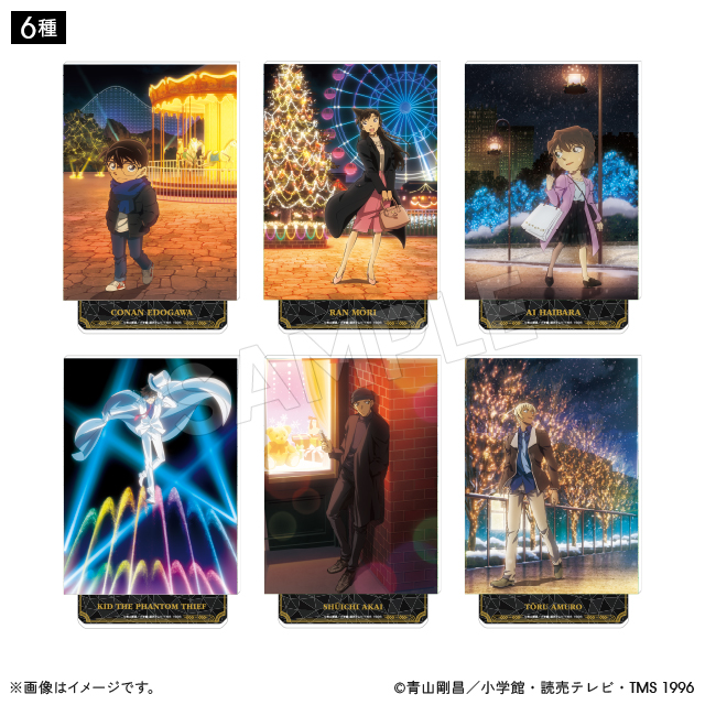 名探偵コナン アクリルスタンド メモリアル/イルミネーションver. 6種