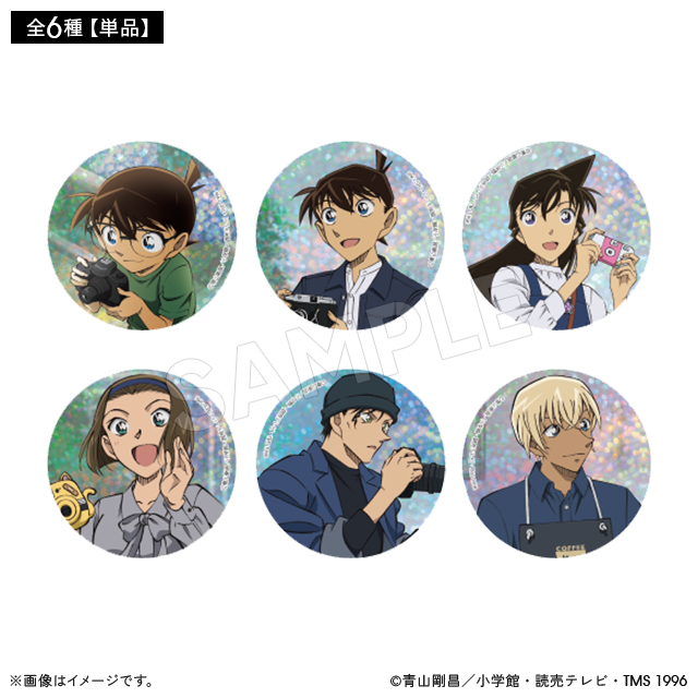 名探偵コナン ブラインドホロ缶バッジ メモリアル/カメラver.(全6種