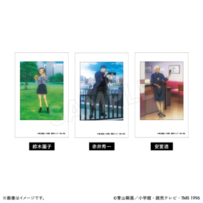 名探偵コナン ミニフォトカードコレクション メモリアル(全18種)【単品
