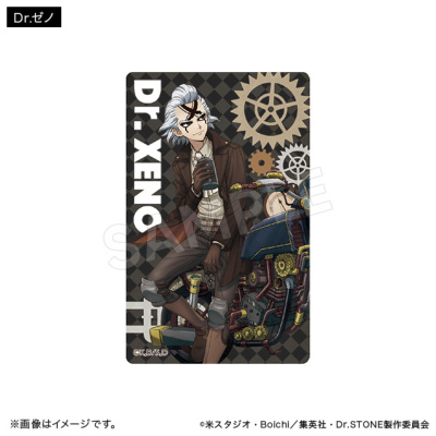 Dr.STONE クリアカードコレクション ツーリングver.（全8種）【単品