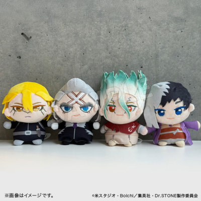 Dr.STONE ぬいぐるみ Journey of Growth ver.(4種) Dr．STONE