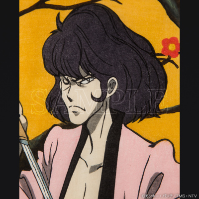 ルパン三世 浮世絵 木版画大判「石川五エ門」 ルパン三世 トムスショップ