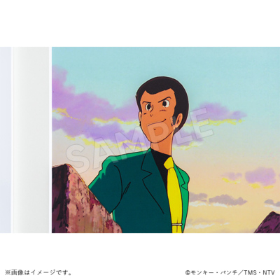 ルパン三世 カリオストロの城 ジクレ―アート 黄昏 ルパン三世