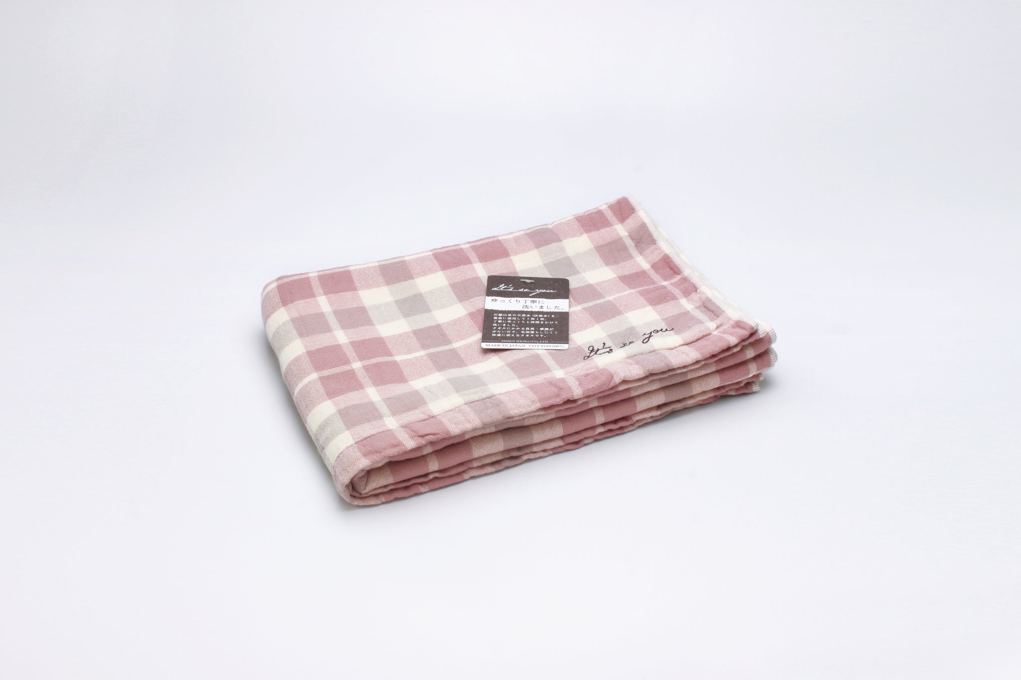 今治タオル It's so you パイルガーゼ バスタオル – タオルの通販