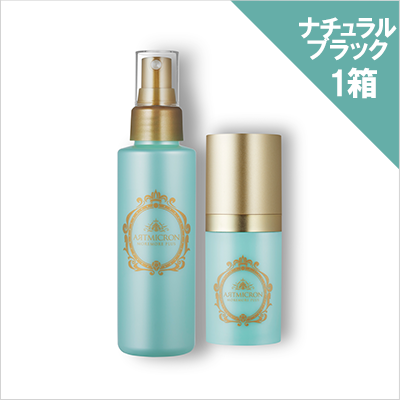 アートミクロン モアモアプラス パウダー・スプレー ナチュラル