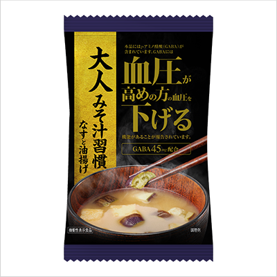 大人みそ汁習慣 2種20個 ためせる｜Vポイントが貯まる・使える Vサンプル