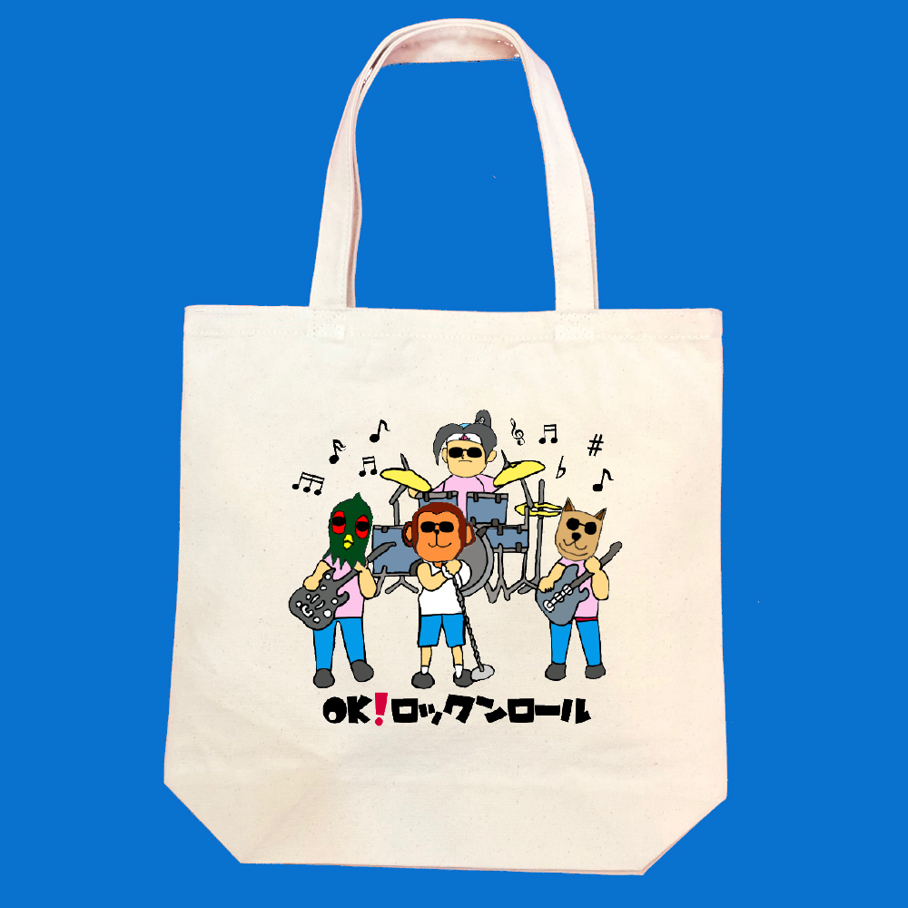 OK!ロックンロール トートバッグ | Tシャツファクトリー倉敷