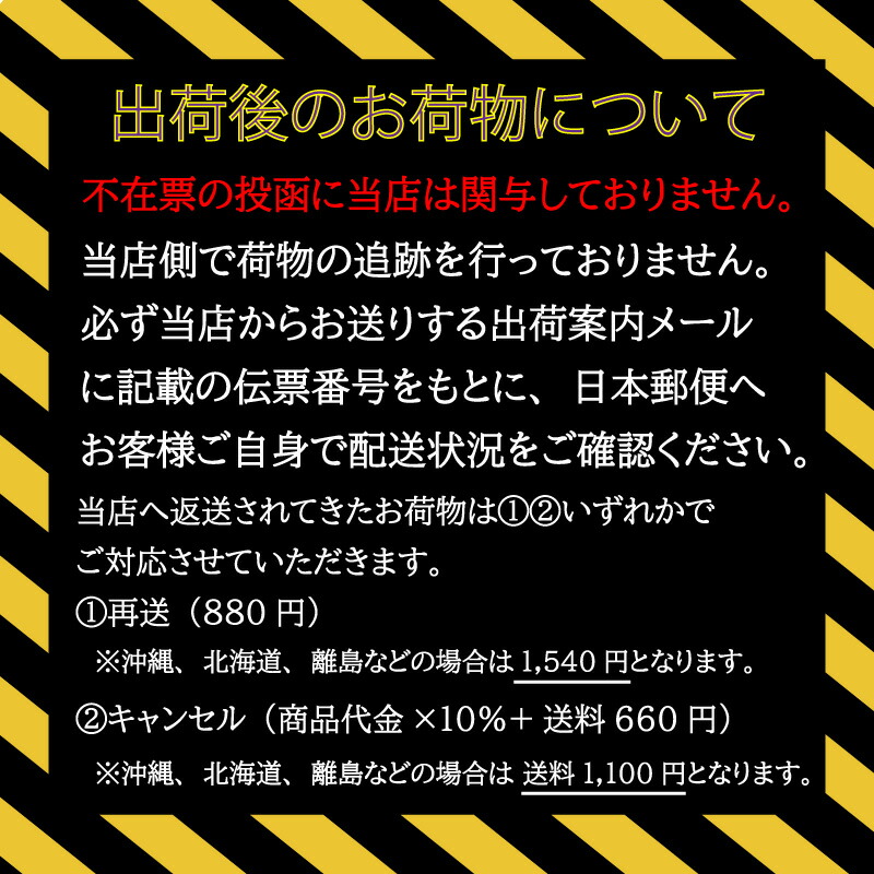 楽天市場】【3/5限定！抽選で100％ポイントバック】〈5〉【送料無料