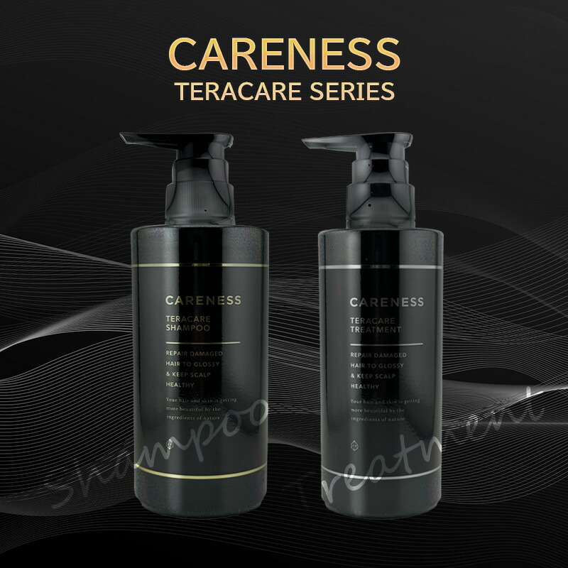 楽天市場】【3/1限定！抽選で100％ポイントバック】◎〈5〉【送料無料