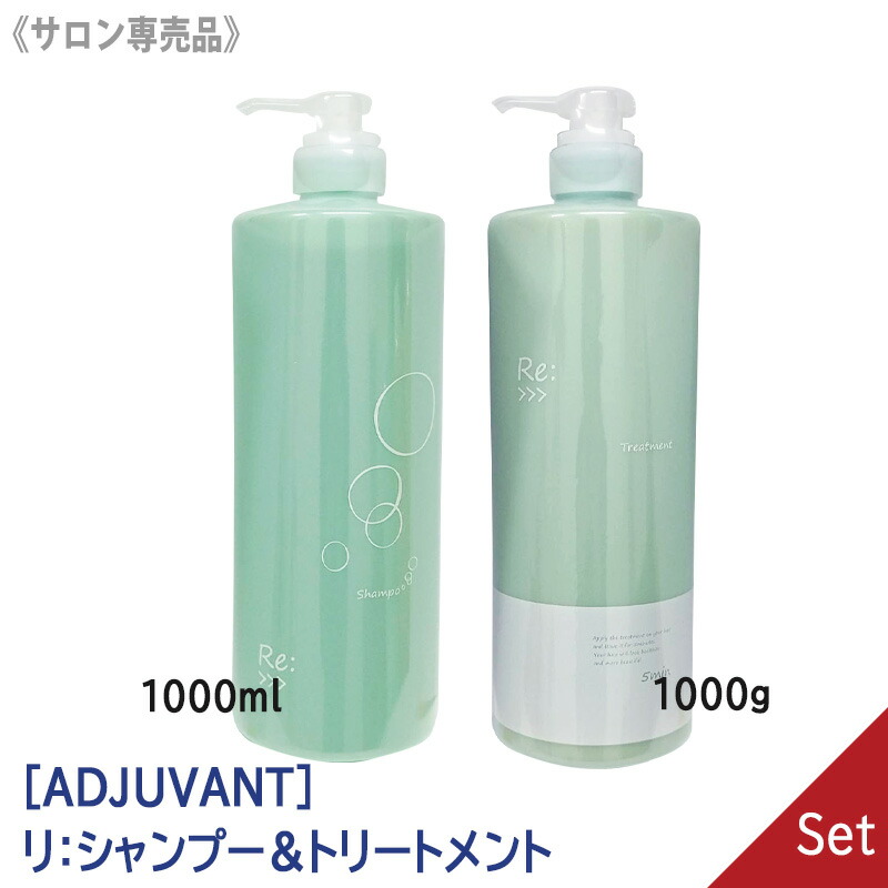 楽天市場】◎【3/5限定！抽選で100％ポイントバック】〈80〉【1＆1