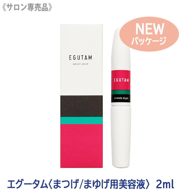 楽天市場】【3/5限定！抽選で100％ポイントバック】◎〈3〉【送料無料