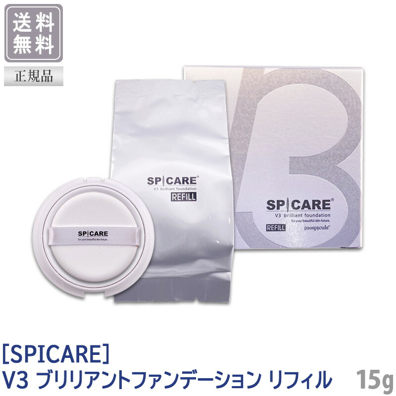 楽天市場】【3/5限定！抽選で100％ポイントバック】◎〈5〉【送料無料