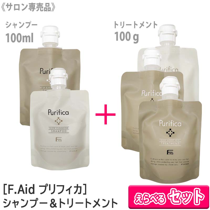 楽天市場】【3/5限定！抽選で100％ポイントバック】〈3〉【選べる