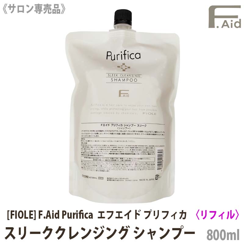 楽天市場】【3/5限定！抽選で100％ポイントバック】〈5〉【送料無料