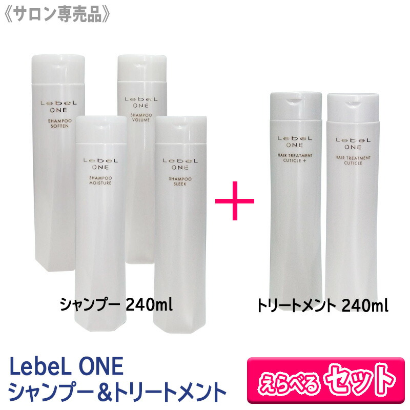 楽天市場】【3/10限定！抽選で100％ポイントバック】〈5〉【選べる
