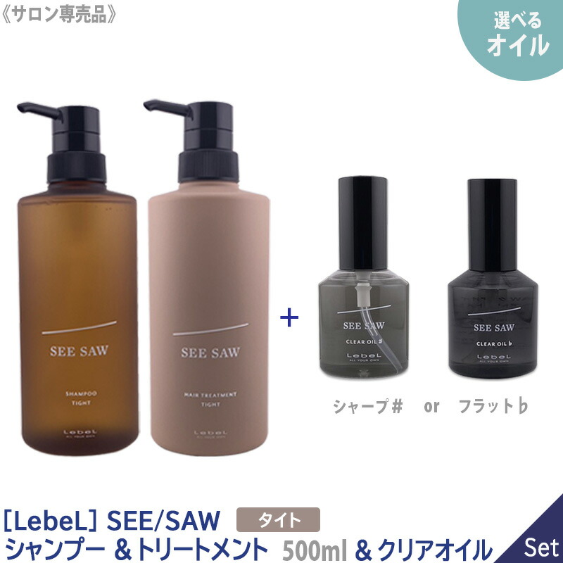 楽天市場】◎【3/5限定！抽選で100％ポイントバック】〈60〉【選べる