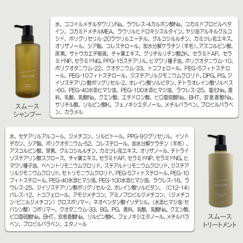 楽天市場】◎【3/5限定！抽選で100％ポイントバック】〈60〉【選べる