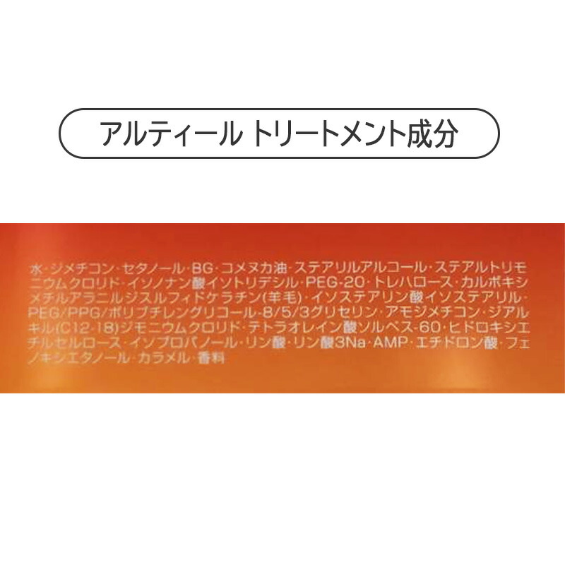 楽天市場】◎【3/5限定！抽選で100％ポイントバック】〈60〉【えらべる