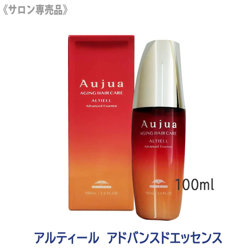 楽天市場】◎【3/5限定！抽選で100％ポイントバック】〈5〉【送料無料