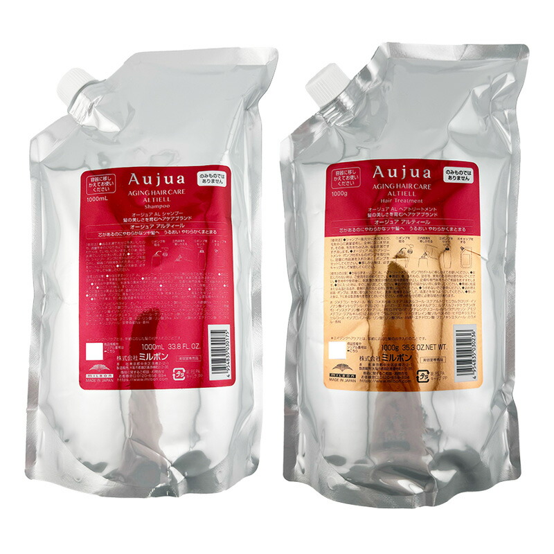 楽天市場】◎【3/5限定！抽選で100％ポイントバック】〈60〉【えらべる