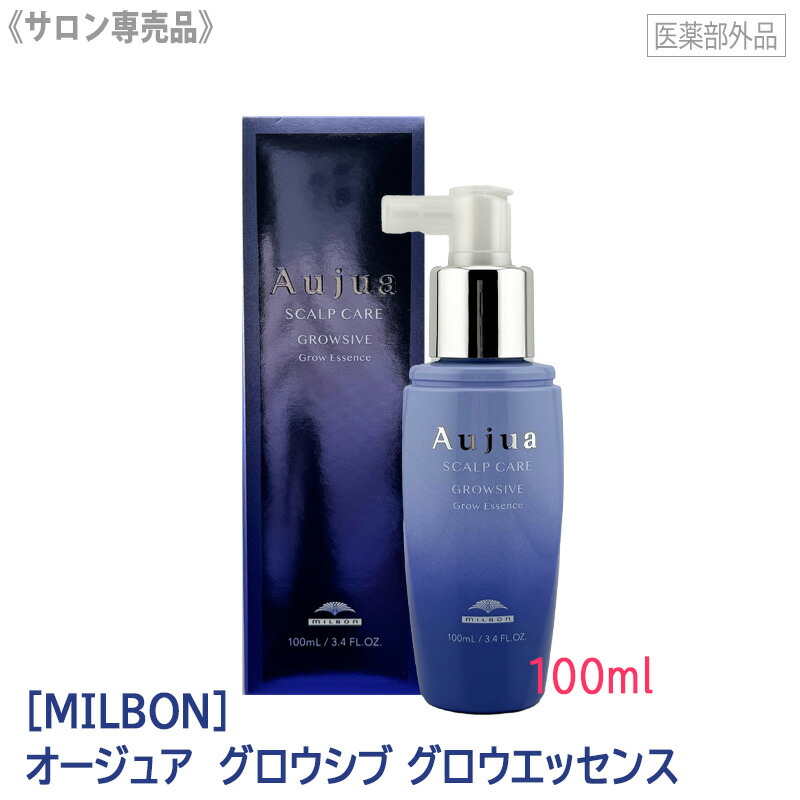 楽天市場】◎【3/5限定！抽選で100％ポイントバック】〈5〉【送料無料