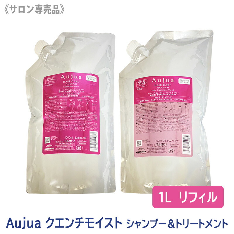 楽天市場】◎【3/1限定！抽選で100％ポイントバック】〈60〉【1&1
