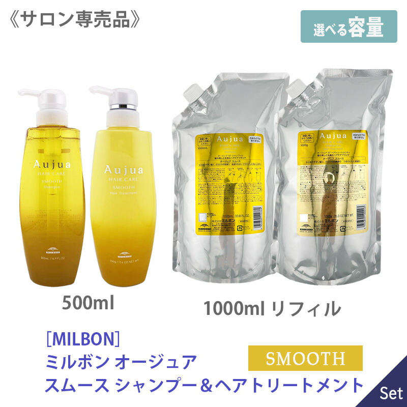 楽天市場】【3/5限定！抽選で100％ポイントバック】◎〈60〉【えらべる