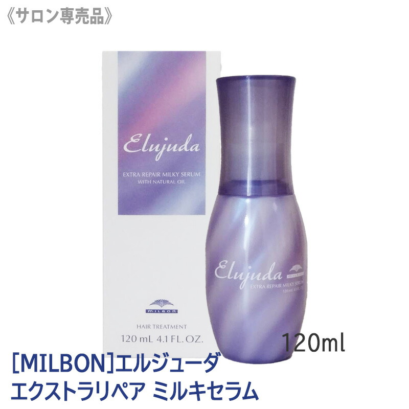 楽天市場】【3/5限定！抽選で100％ポイントバック】◎〈5〉【送料無料