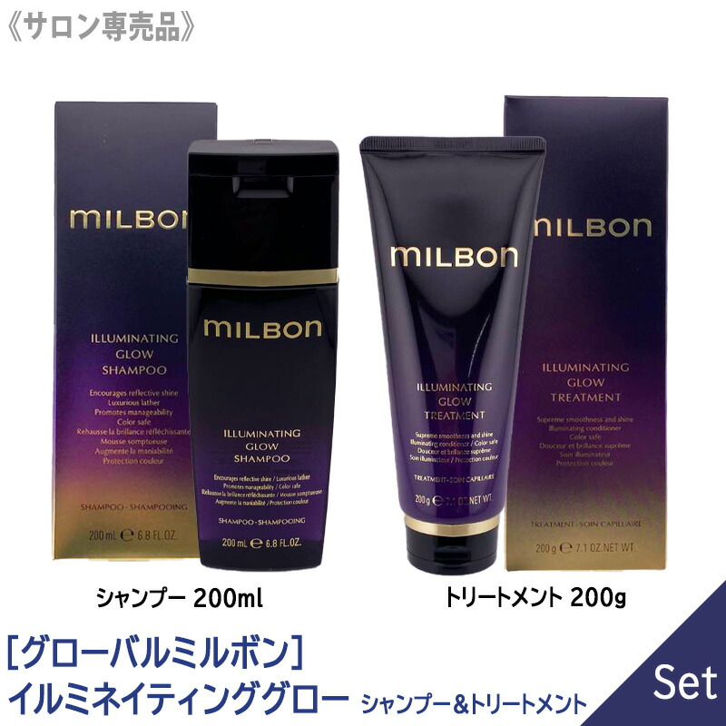 楽天市場】【3/5限定！抽選で100％ポイントバック】〈5〉【1＆1セット