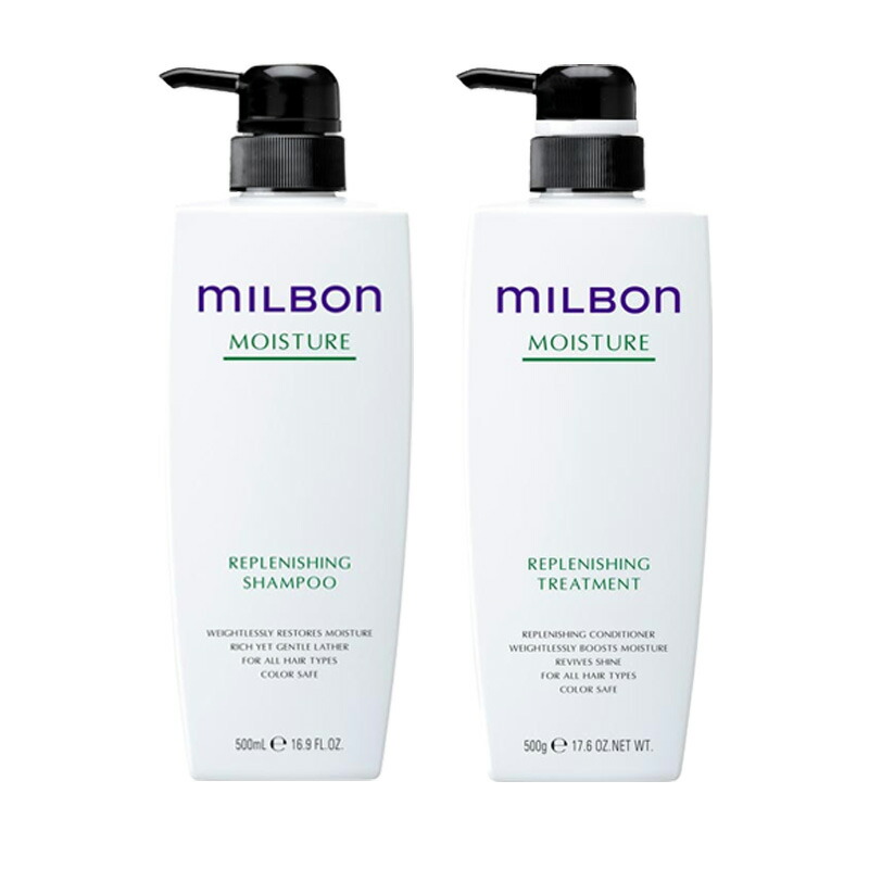 ミルボン モイスチャーシャンプー＆トリートメント1000 MILBON
