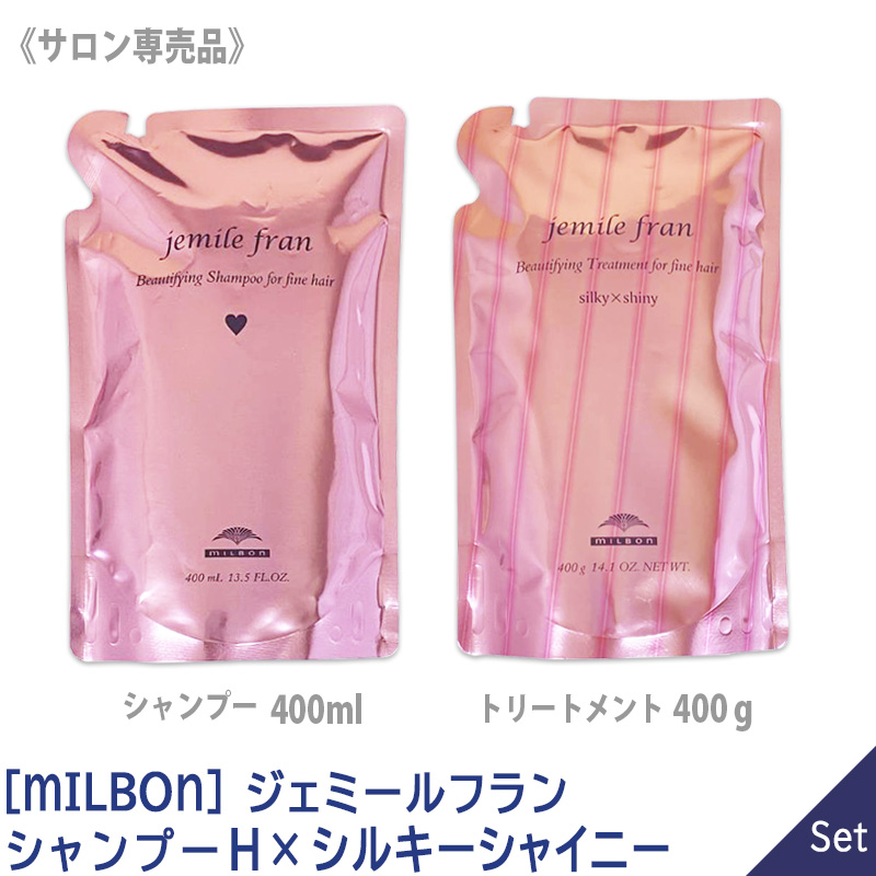 楽天市場】【3/1限定！抽選で100％ポイントバック】〈3〉【送料無料