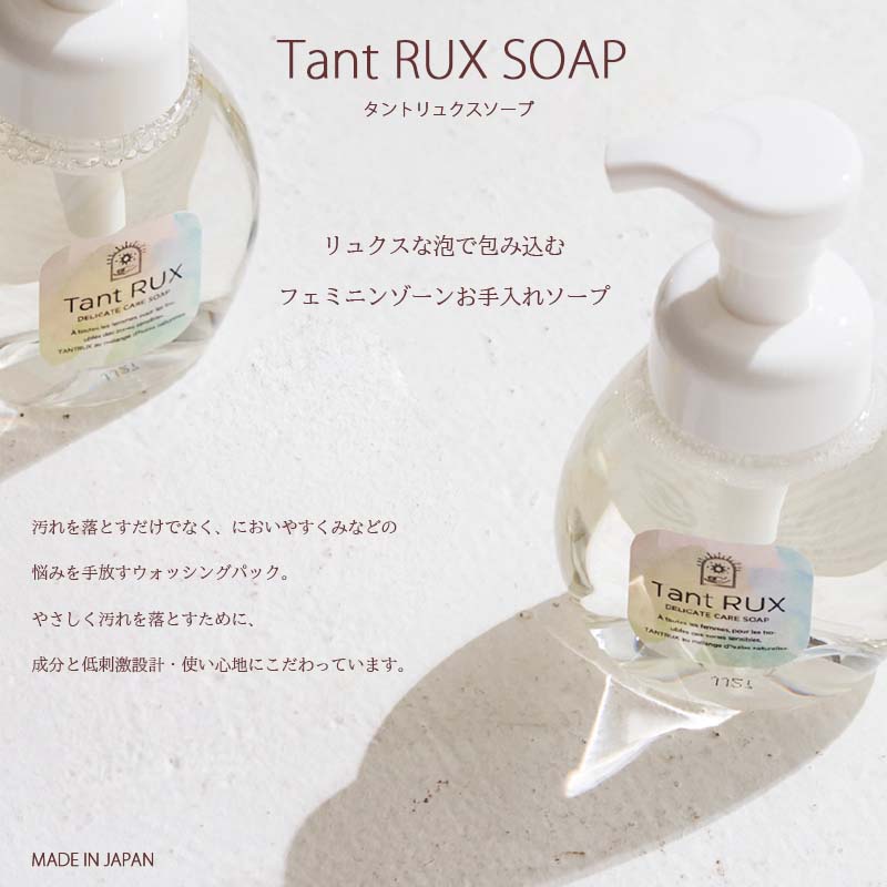 楽天市場】◎【3/5限定！抽選で100％ポイントバック】〈7〉NEW