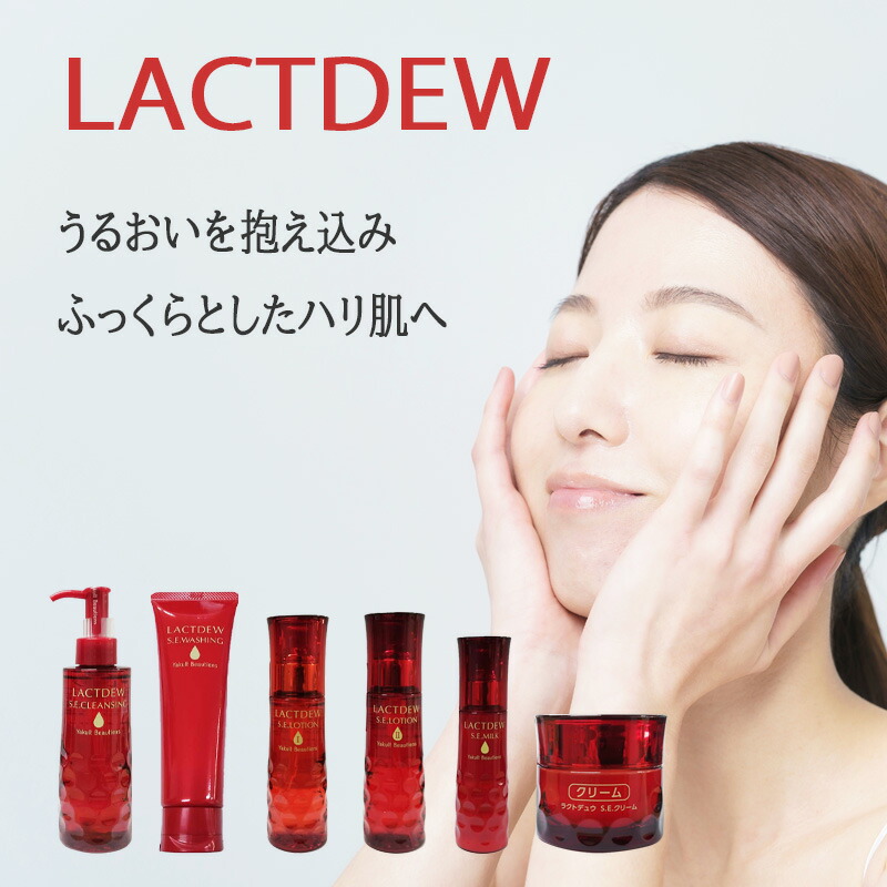 楽天市場】◎【3/5限定！抽選で100％ポイントバック】〈5〉【送料無料