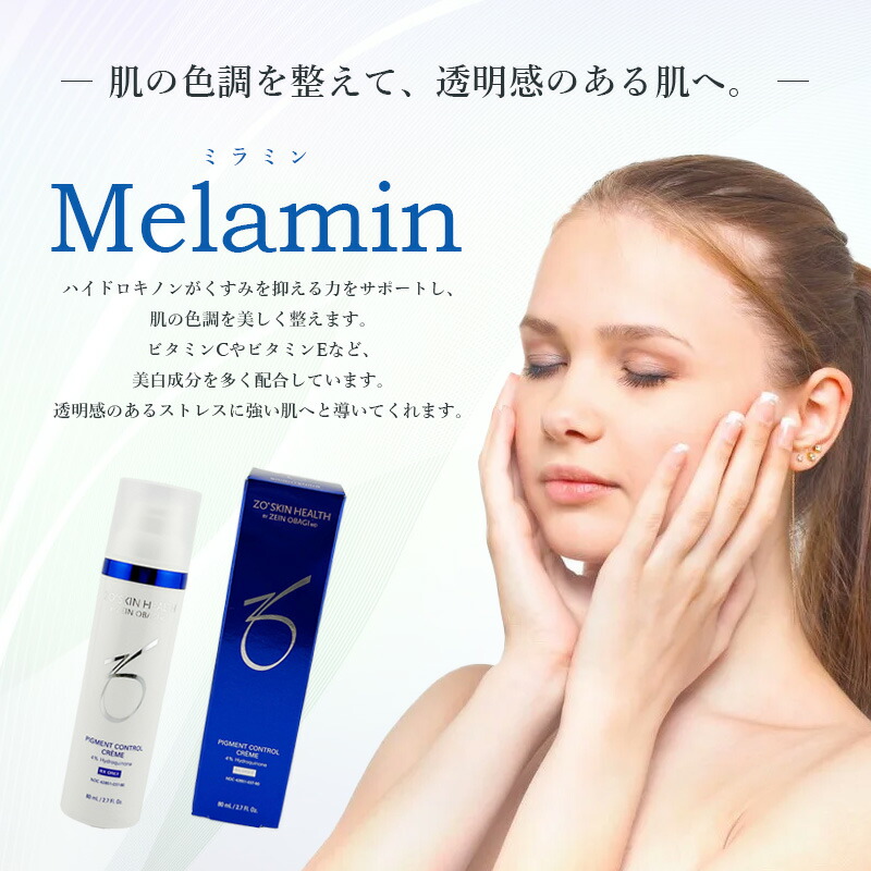 楽天市場】◎【3/5限定！抽選で100％ポイントバック】〈60〉【国内正規